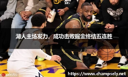 芒果体育直播官网
