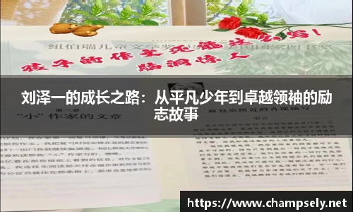 mgty芒果体育