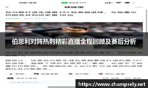 芒果体育官方网站