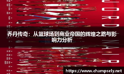 芒果体育