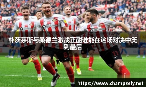 芒果体育官方网站
