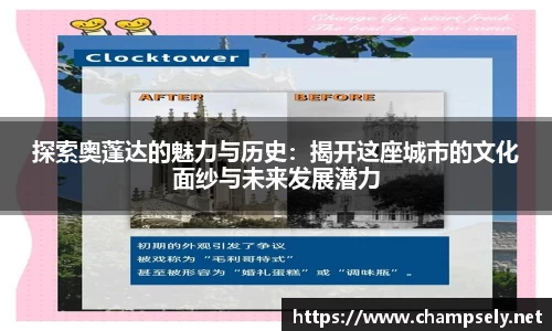 芒果体育直播官网