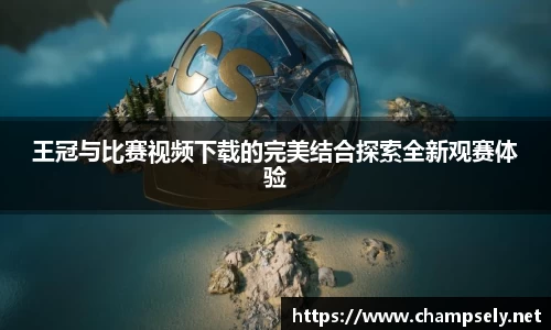 mgty芒果体育