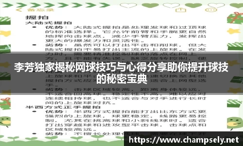 芒果体育官方网站