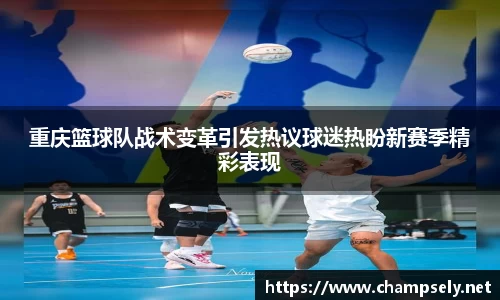 mgty芒果体育