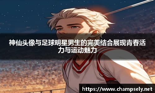 芒果体育直播官网