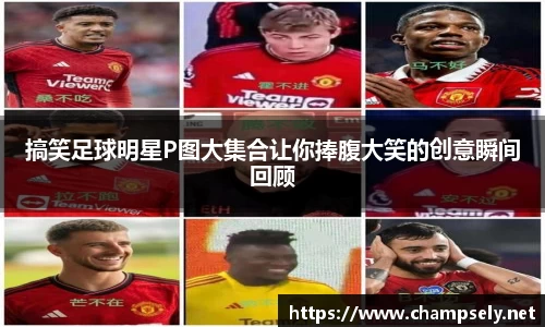 芒果体育直播官网