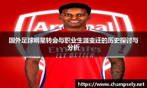 芒果体育直播官网