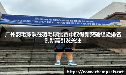 芒果体育官方网站