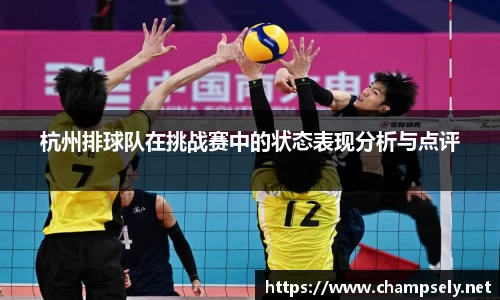 芒果体育直播官网