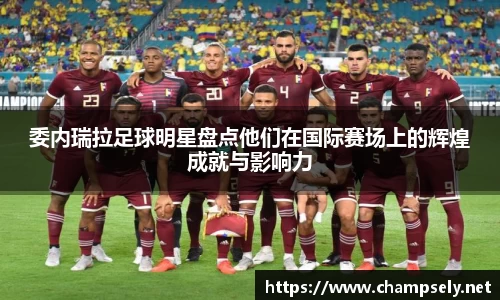 芒果体育官方网站