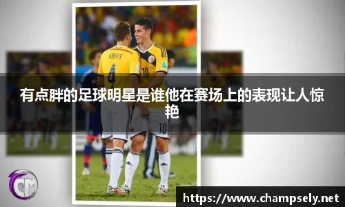 芒果体育直播官网