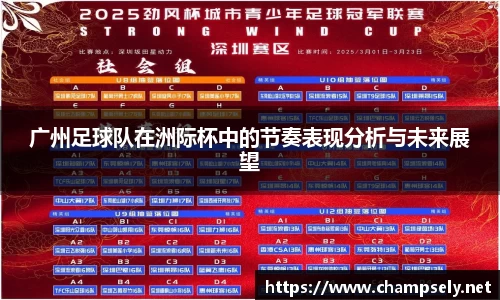 芒果体育官方网站